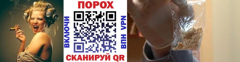 Первитин пудра  MEGA ССЫЛКА  Сунжа 